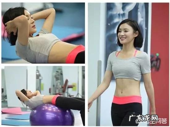 怎么健康有效的瘦身？