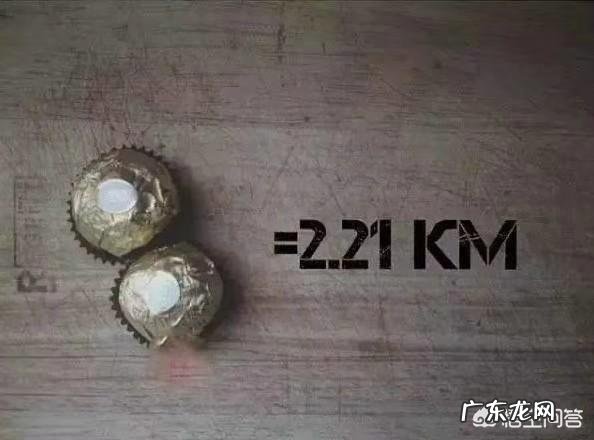 怎么健康有效的瘦身?