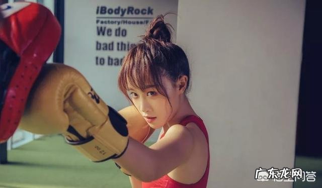 怎么健康有效的瘦身？