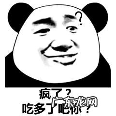 怎么健康有效的瘦身?