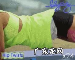 怎么健康有效的瘦身？