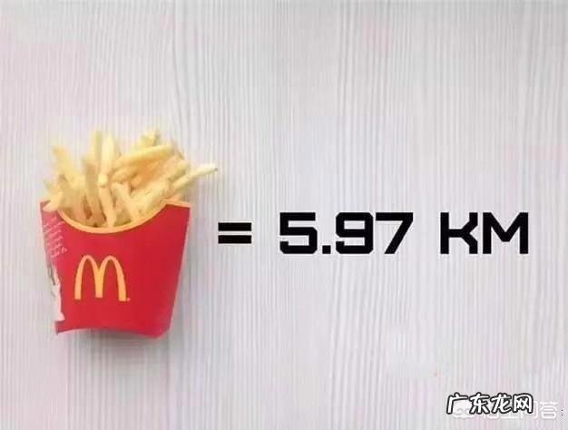 怎么健康有效的瘦身?