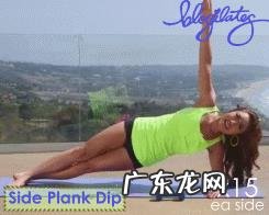 怎么健康有效的瘦身？