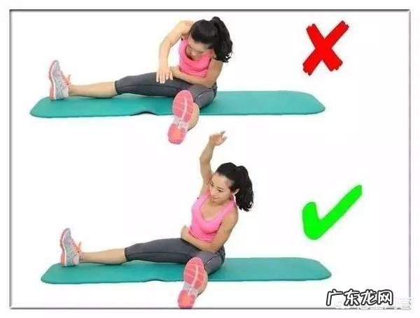 怎么健康有效的瘦身？