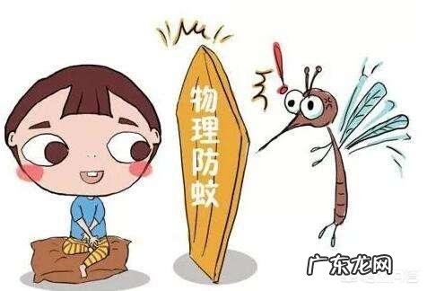 夏天给宝宝防蚊的方法有哪些?