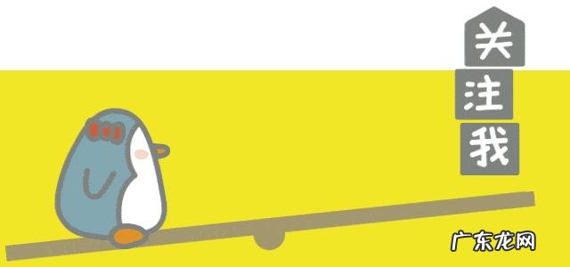 夏天给宝宝防蚊的方法有哪些?