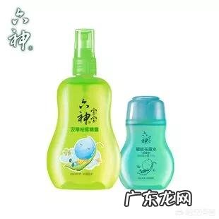 夏天给宝宝防蚊的方法有哪些?