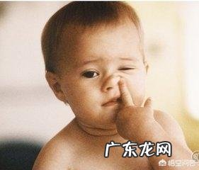 小孩流鼻血咋回事?