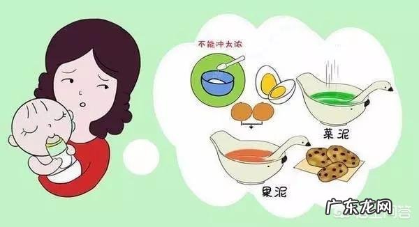宝宝辅食该怎么慢慢添加?