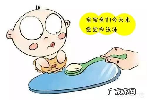 宝宝辅食该怎么慢慢添加?