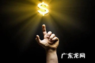 支付宝扫码赚赏金能赚多少?支付宝扫码赚赏金如何提现?