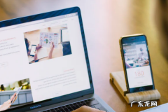 2022年点淘旅游必备好物主播商家打榜赛介绍