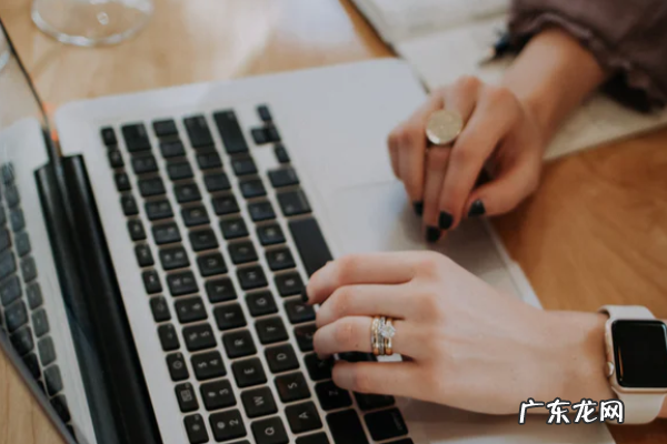 淘宝直播七夕节X趋势观察日志活动介绍