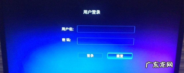 魔百盒恢复出厂设置密码多少