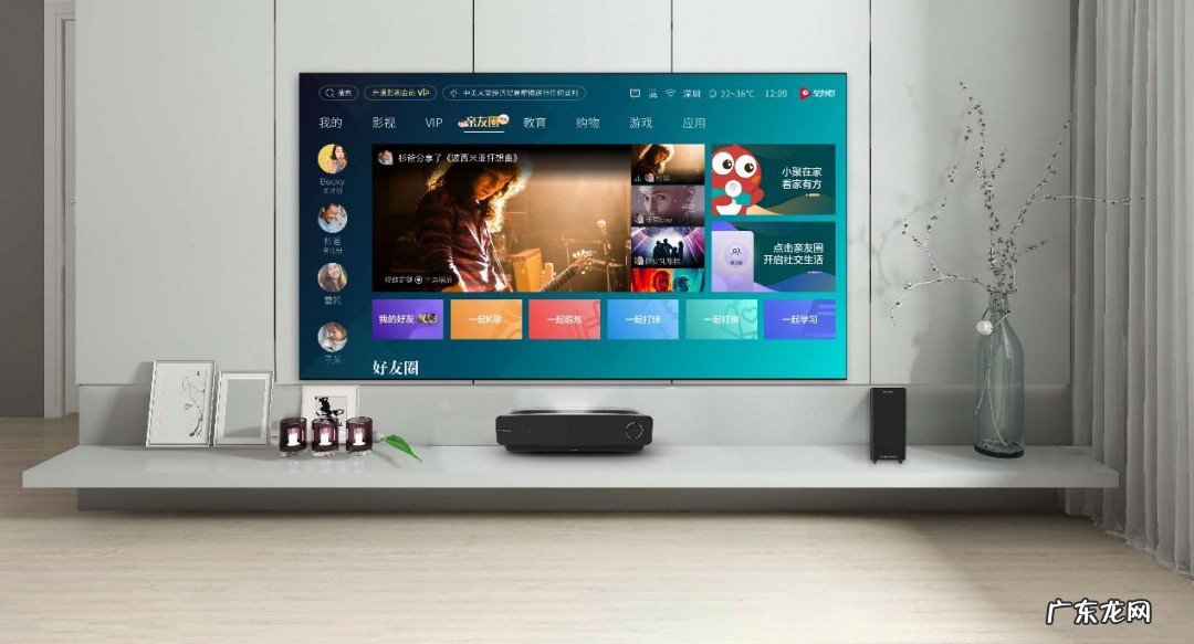 海信电视遥控器语音呼叫键失灵,怎么设置