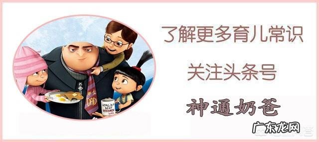 到底要不要让孩子把减法口诀表直接背诵下来？