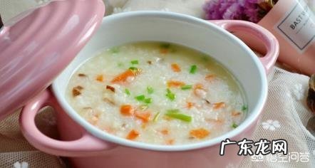 幼儿营养粥的做法有哪些?