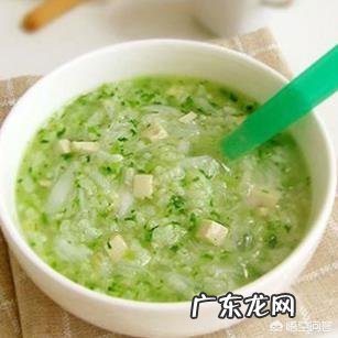 幼儿营养粥的做法有哪些?