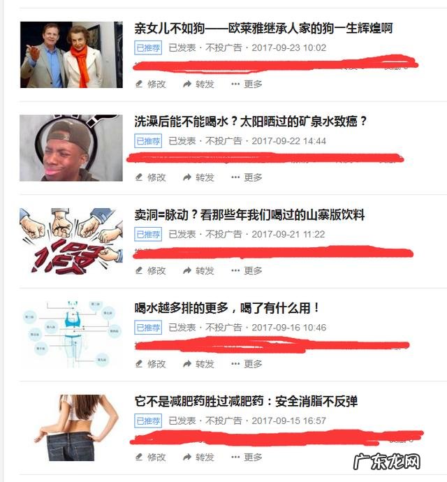 婴儿多大可以开始喝水?