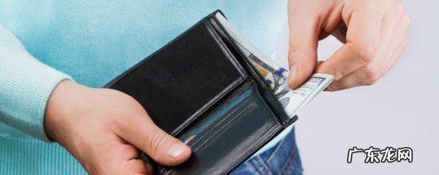 如何分辨真假钞