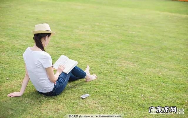 如何学会关心别人?