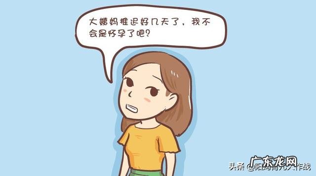 什么时候最容易怀上宝宝?该如何备孕?