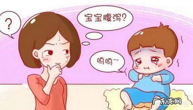 宝宝经常腹泻是什么原因,吃什么比较好?