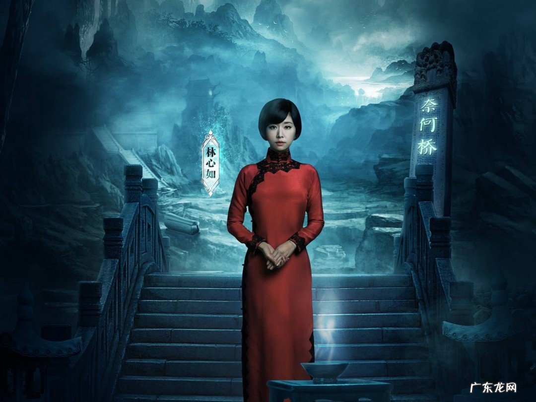 魔宫魅影剧情完整介绍