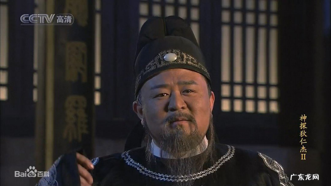 神探狄仁杰2剧情