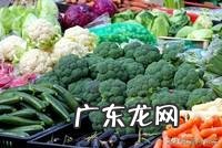 蔬菜价格止跌了,后面是要涨吗?