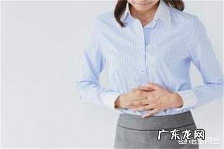 大姨妈来了,肚子很疼,疼得想死的心都有了,怎么办?