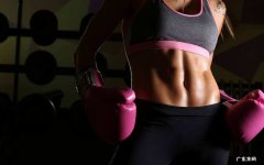 一星期速练马甲线