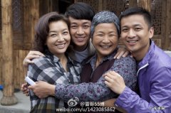 适合一家人的群名称