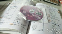 想学电脑先学什么