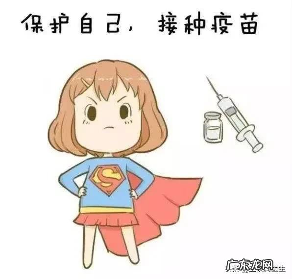 已经感染了HPV还有必要打疫苗吗?