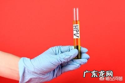 已经感染了HPV还有必要打疫苗吗?