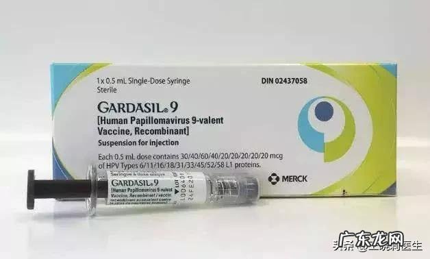 已经感染了HPV还有必要打疫苗吗?