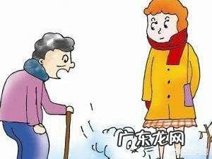 什么是老寒腿？