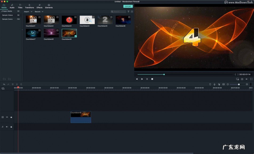 怎样在视频中添加背景视频