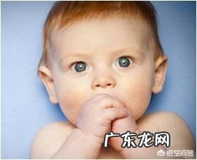 法洛四联症是什么病?