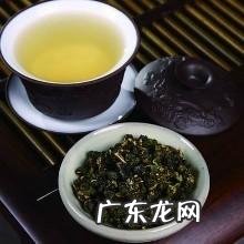 喝什么茶能减肥?