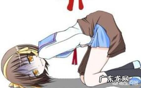 女人经期过长是怎么回事?