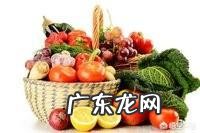 怀孕期间如何正确饮食？