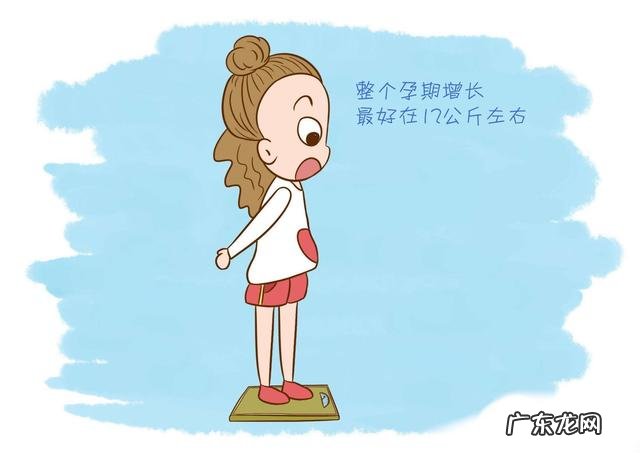 怀孕期间如何正确饮食?