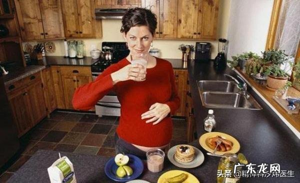 怀孕期间如何正确饮食?