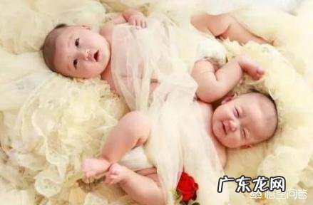 哪些人容易生双胞胎?