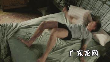 每天睡觉什么睡姿最舒服?