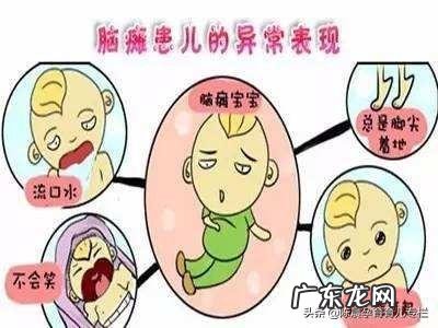 23对染色体检测结果正常,是否会产生脑瘫儿?