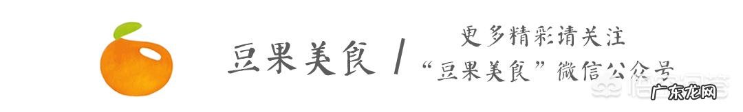 糖醋大蒜怎么做?