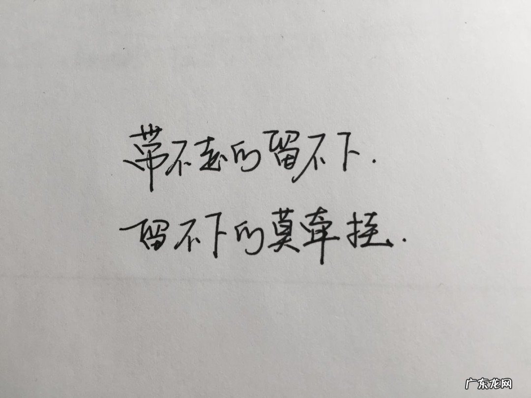 晒对象自拍的句子